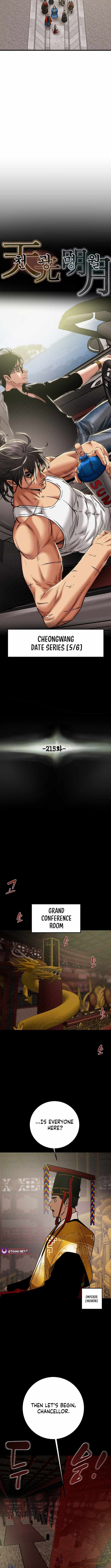Heavenly Moon Chapter 215 7